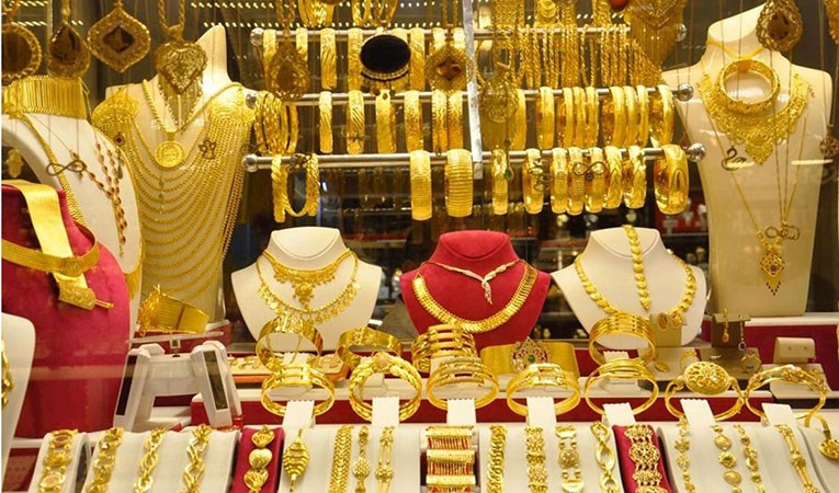 Uzundere Kuyumcu